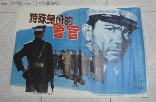 波尔多大学公共管理文凭证书